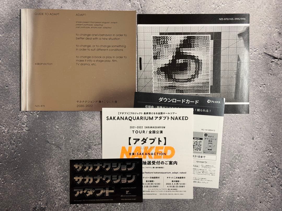【NF完全生産限定盤】サカナクション/アダプト CD＋Blu-ray