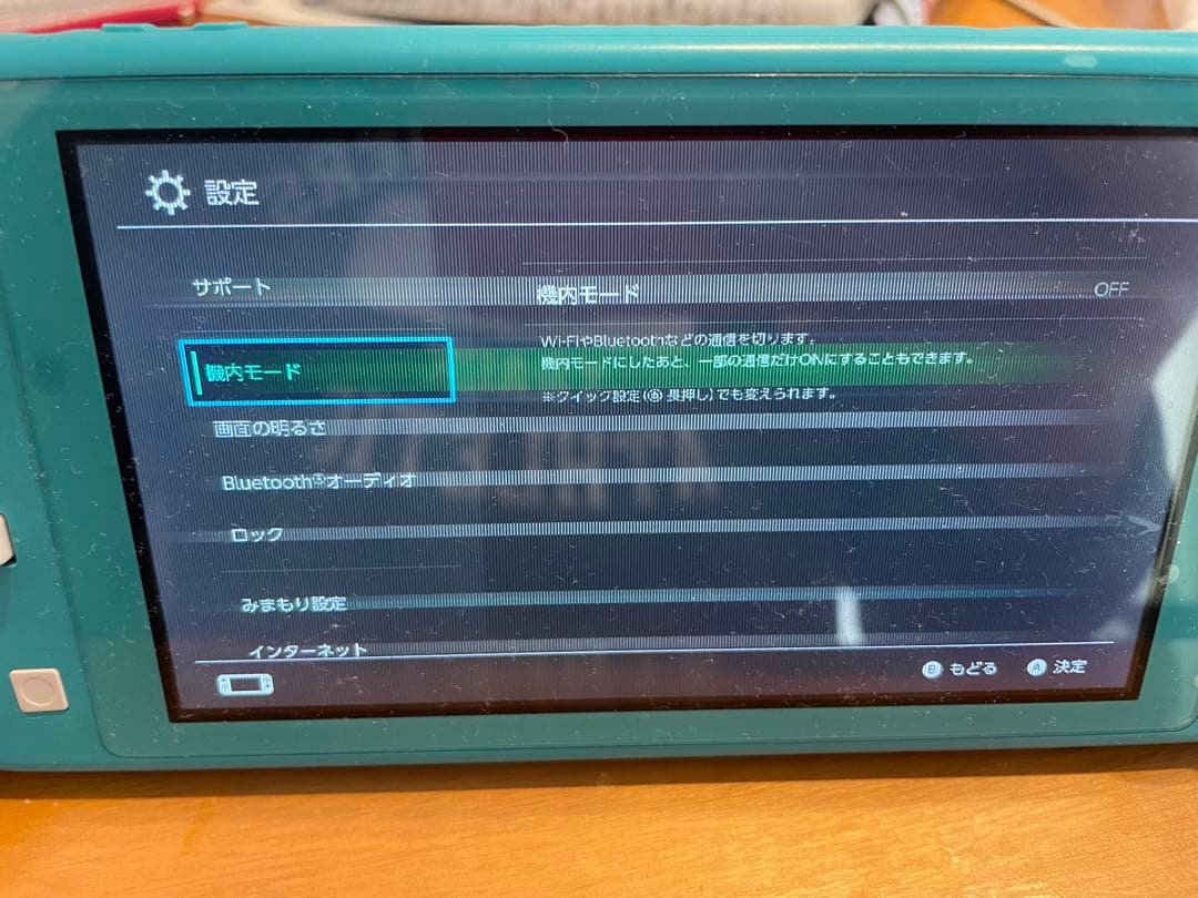 Nintendo Switch Lite ターコイズ ジャンク
