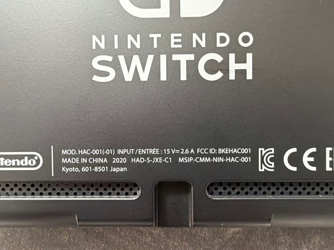 【美品】Nintendo Switch 本体 バッテリー強化版