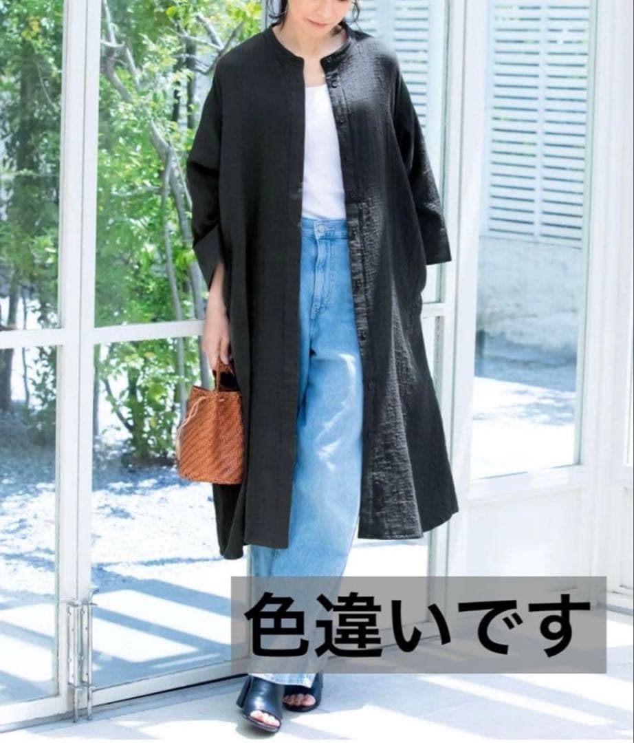 新品　UCHINO マシュマロガーゼ　ノーカラー　ワンピース　Aライン　完売品