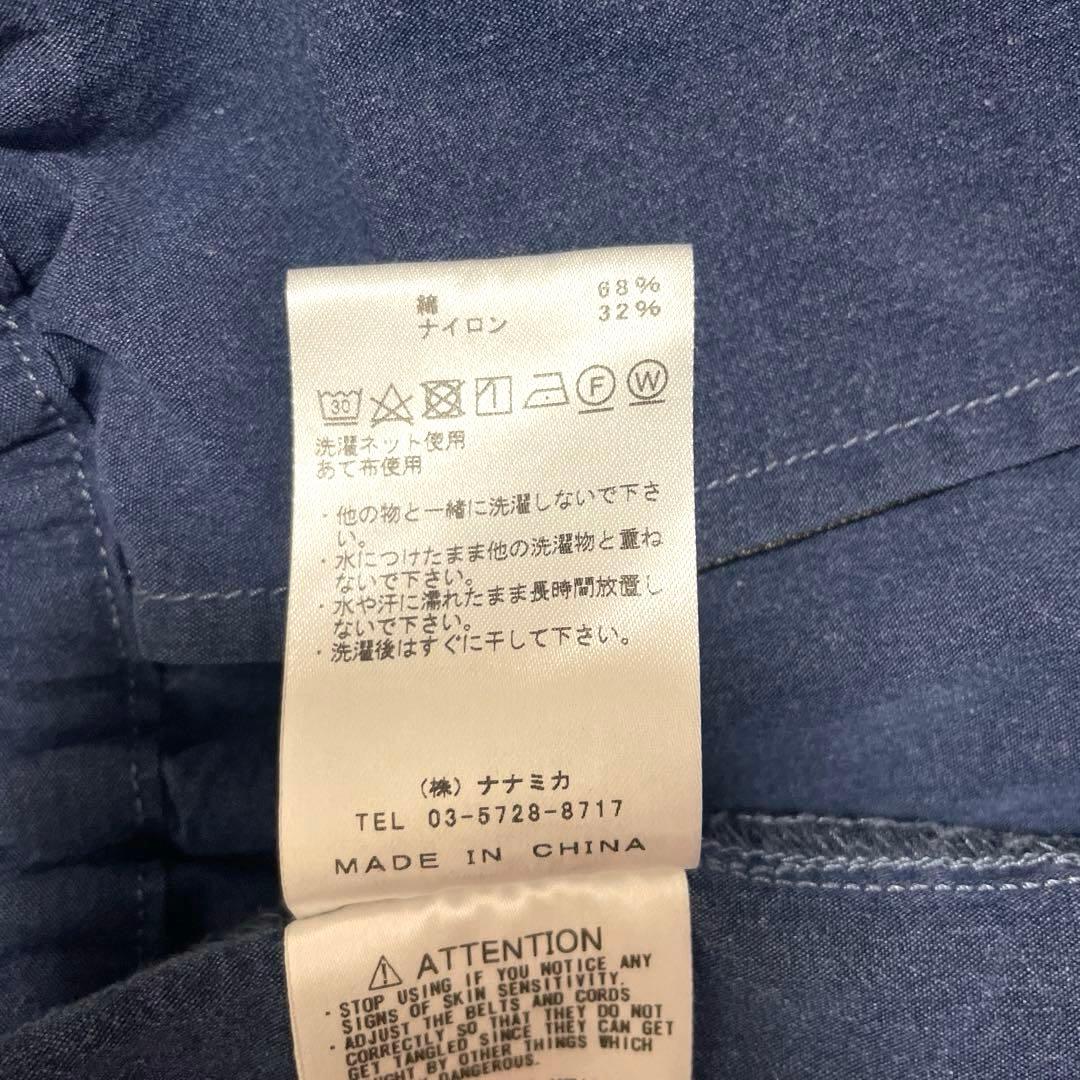 【美品✨】ノースフェイス パープルレーベル ナナミカ　パンツ