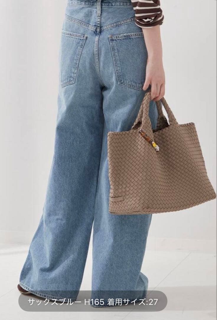 AGOLDE ジャーナルスタンダード25 VANA FOLD