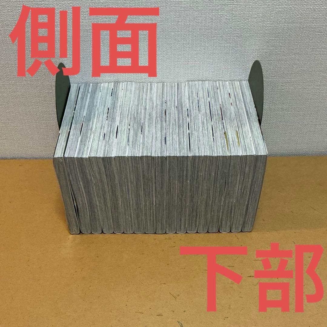 ☀️ 最新刊付き 星降る王国のニナ 全巻 ☀️