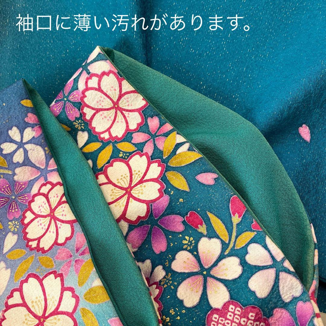 ⭐︎K0811 美品 正絹 振袖 レンタル店放出品 ガード加工 花柄 納戸11号
