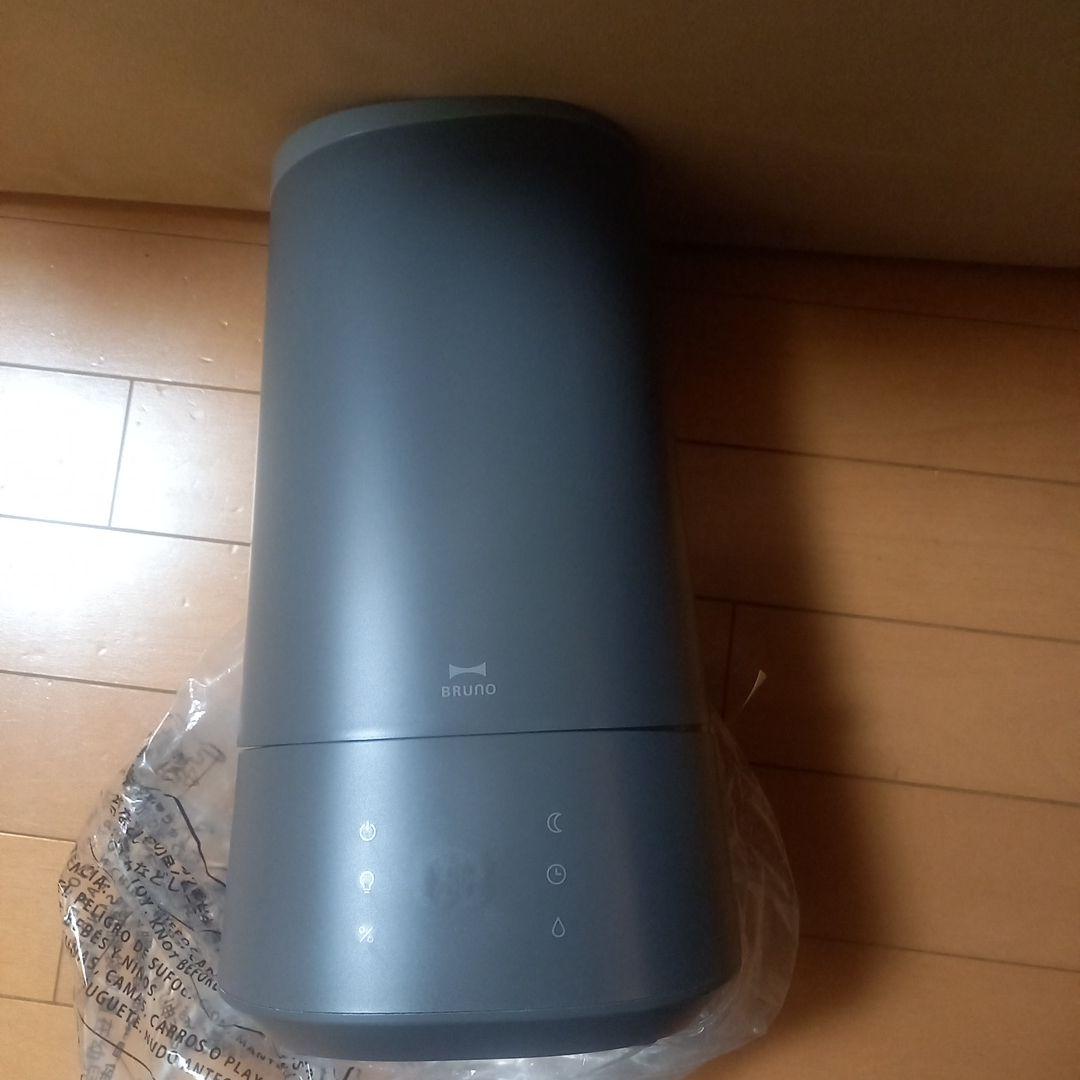 BRUNO 4L おまかせミスト 加湿器 チャコールグレー