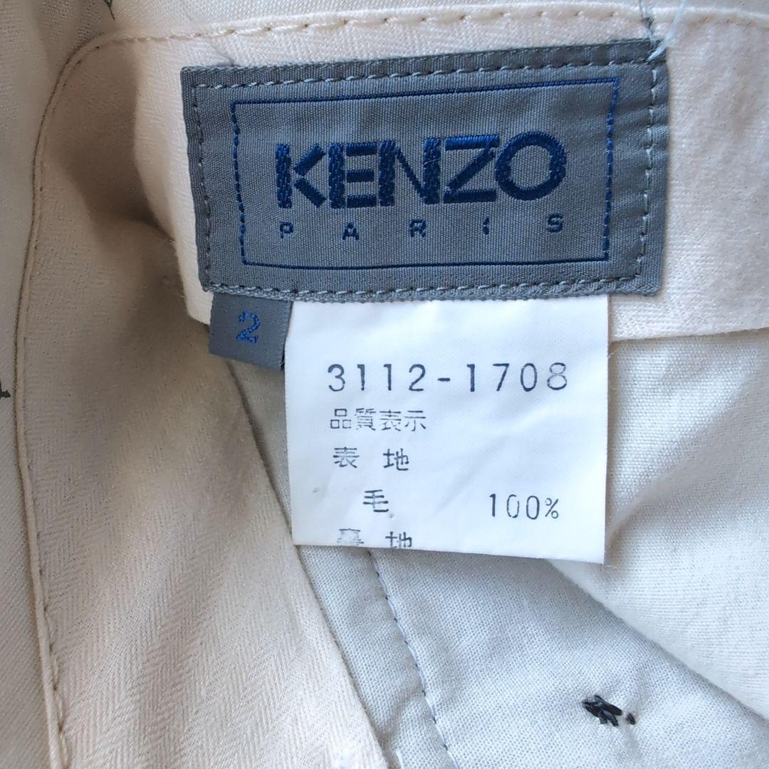 ケンゾー KENZO ダブルブレスト セットアップ スーツ サイズ2 ネイビー
