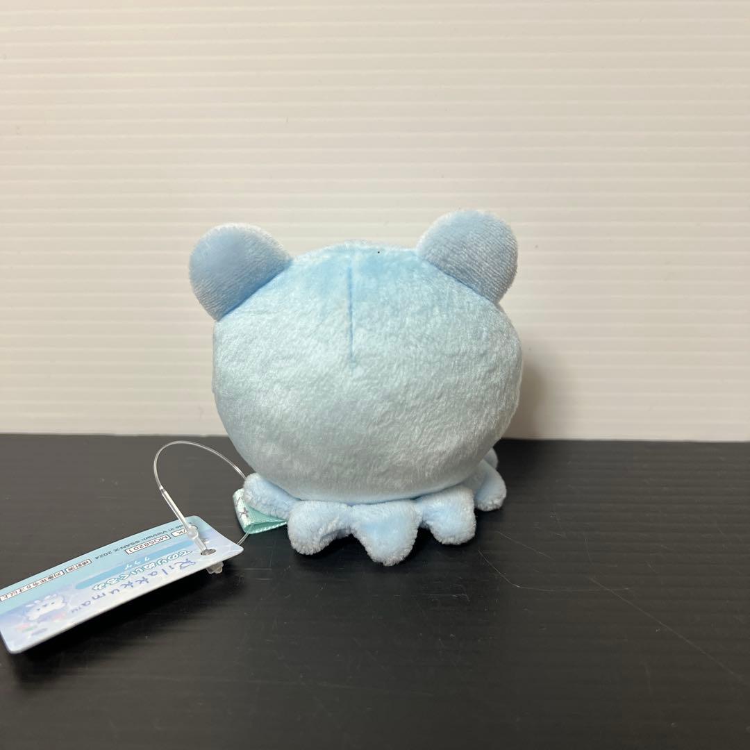 レア　リラックマ てのりぬいぐるみ　くらげ　Rilakkuma