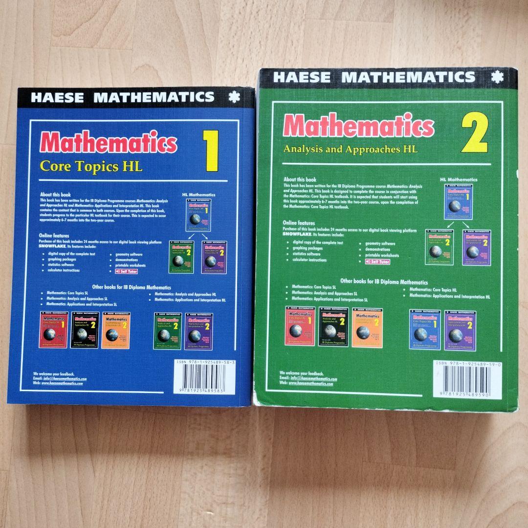HAESE MATHEMATICS IB Diploma 2冊セット