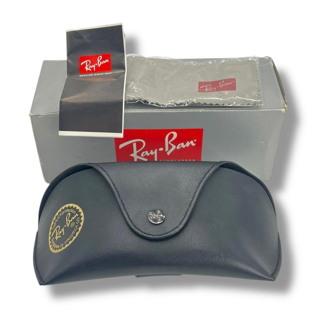 美品 レイバン RayBan RB4101F カラー サングラス メガネ 箱付