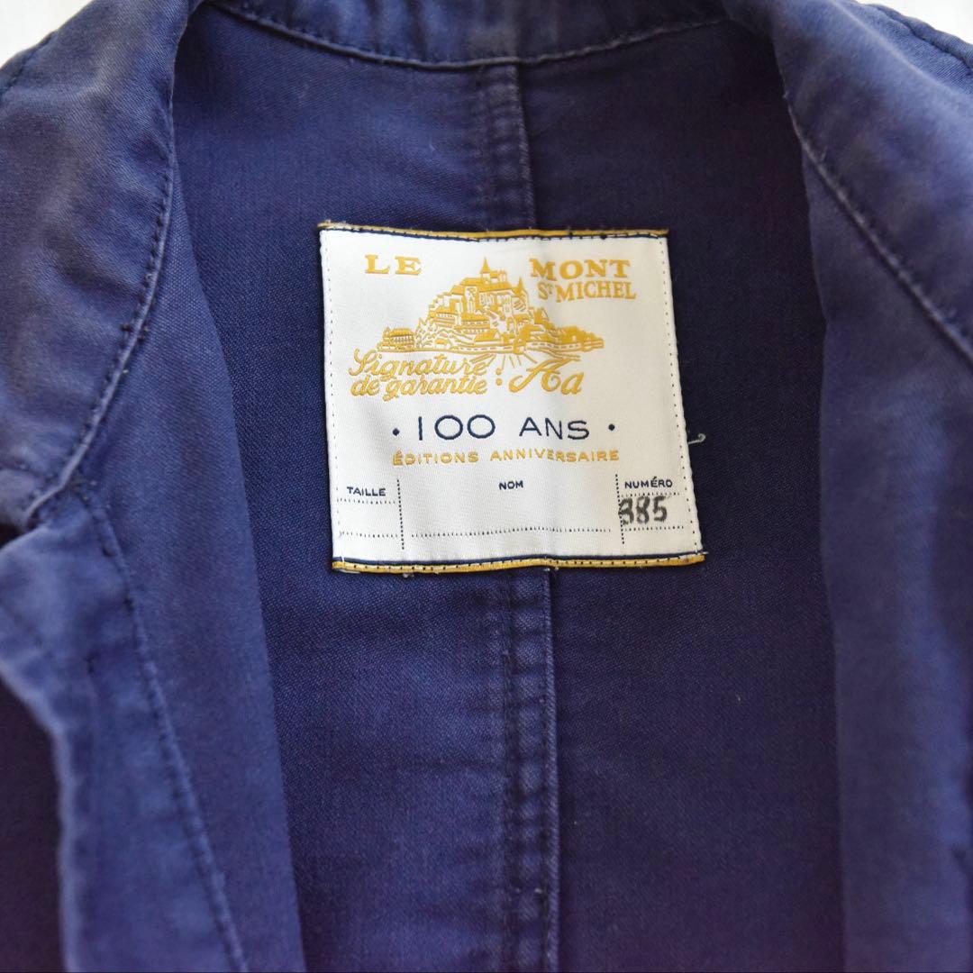 100周年モデル Le Mont Saint Michelワークジャケット紺42