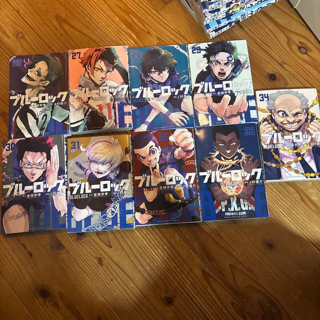 ブルーロック1-34巻