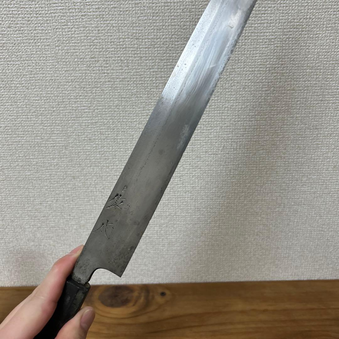 y*様 柳刃包丁 尺一　本焼　祐成