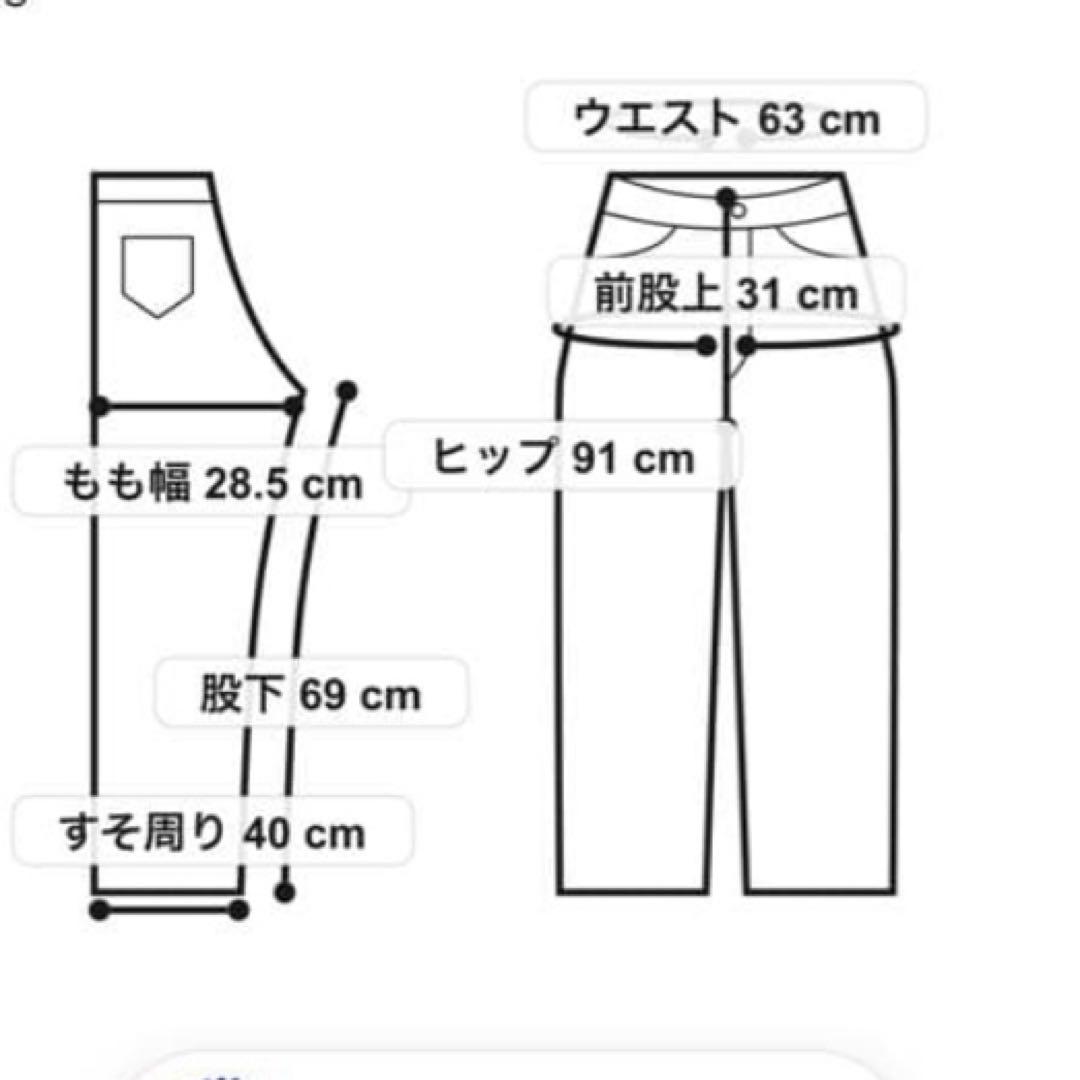 RED CARD TOKYOレッドカードトーキョー TOMORROWLAMD別注