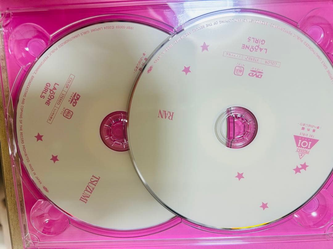 【匿名配送】PRODUCE101JAPAN Girls夢へのはじまり