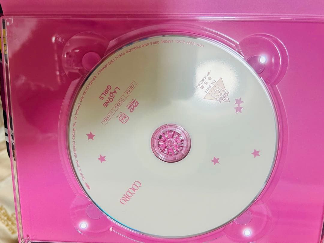 【匿名配送】PRODUCE101JAPAN Girls夢へのはじまり