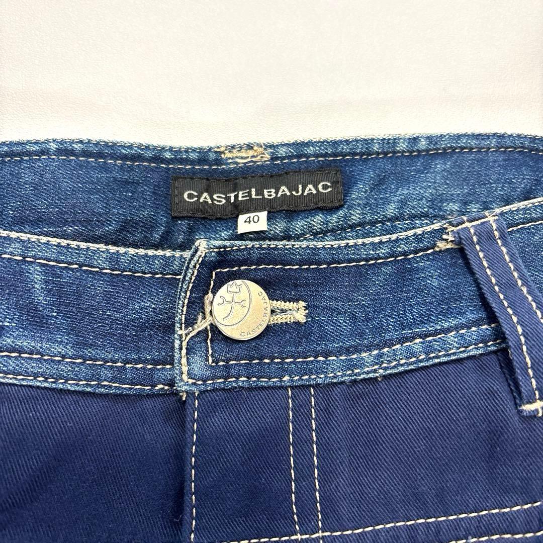 カステルバジャック　スヌーピー　デニムパンツ　パッチワーク　パッチワーク　40