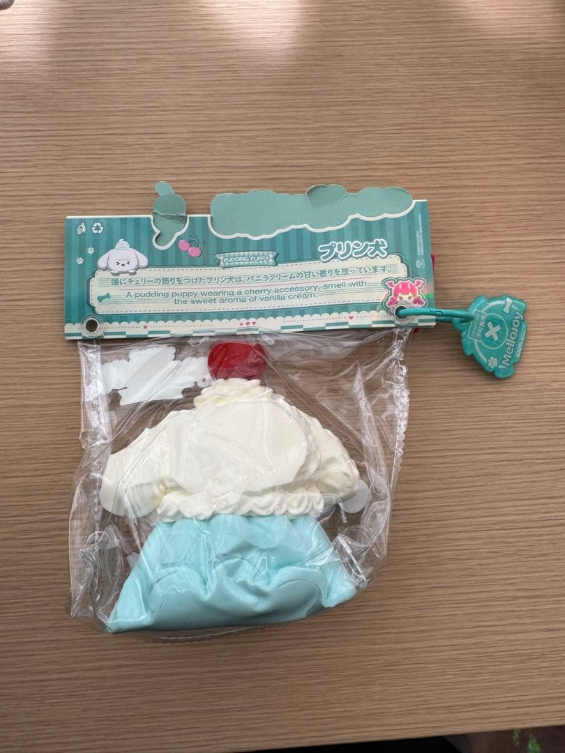 メロジョイ　Mellojoy スクイーズ プリン犬