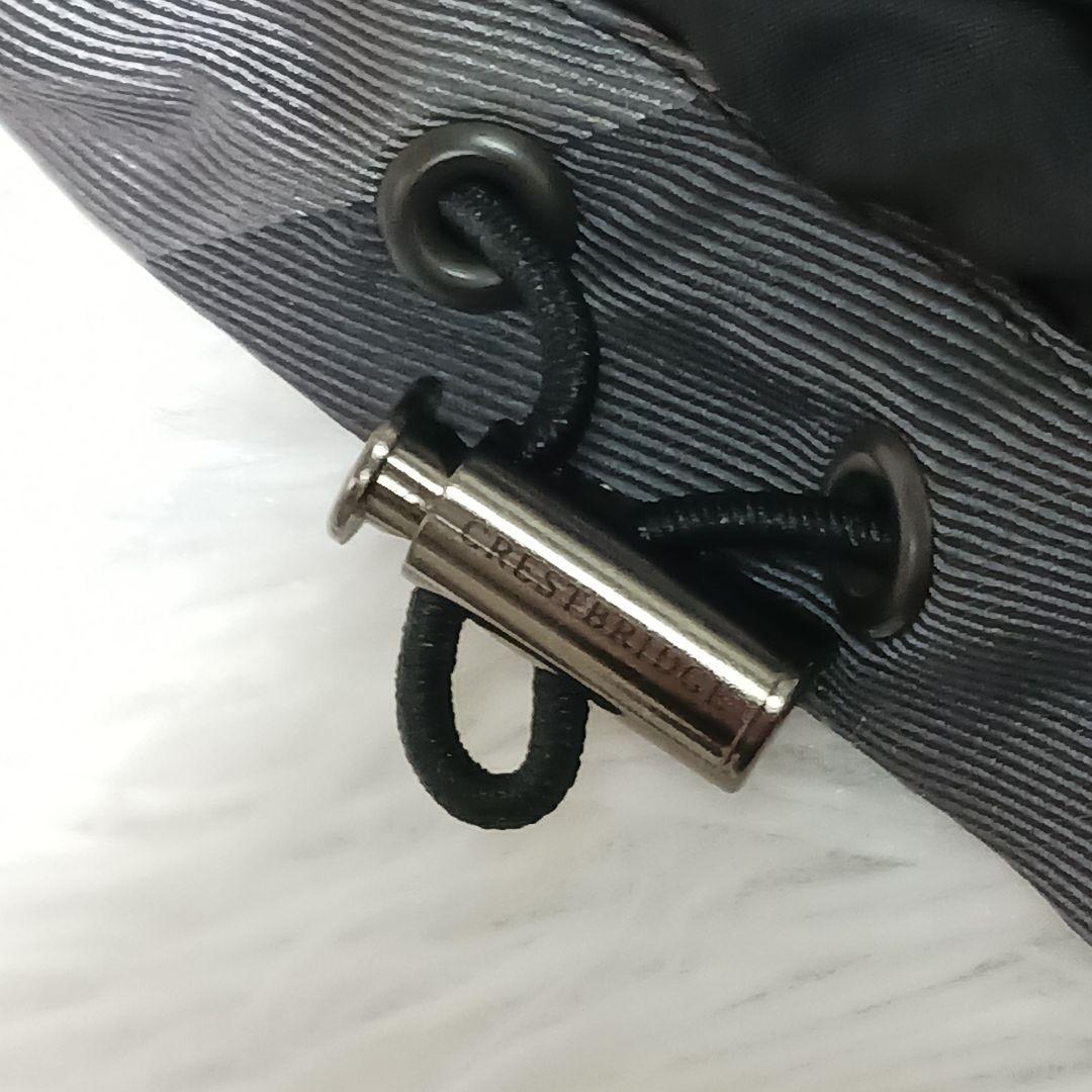 ✨未使用級✨23AW✨ブラックレーベル　MA-1ジャージーセットアップ　M