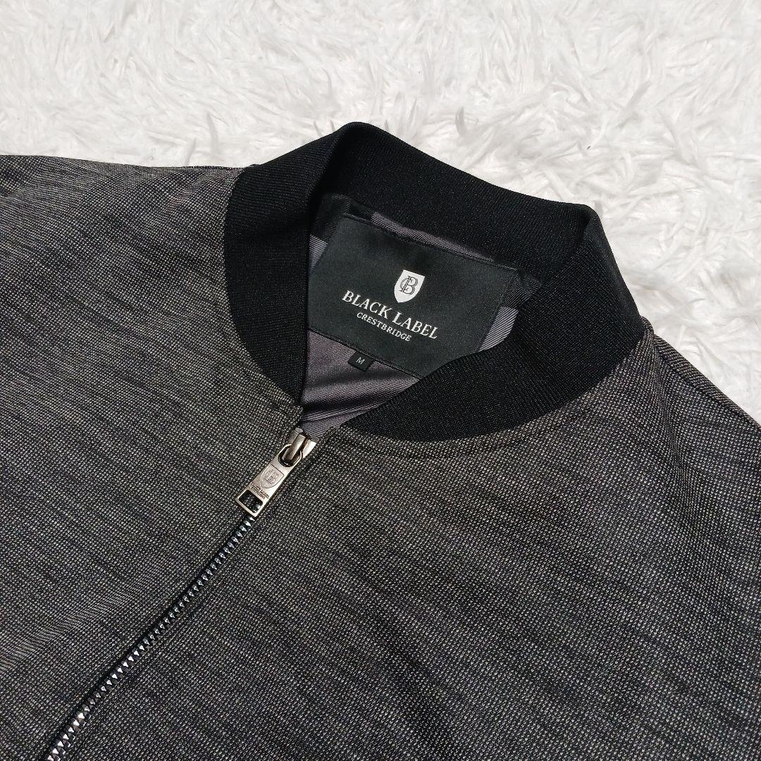 ✨未使用級✨23AW✨ブラックレーベル　MA-1ジャージーセットアップ　M