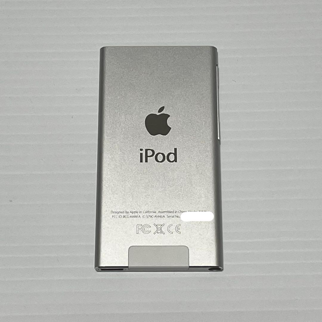 Apple iPod nano 第7世代 シルバー 16GB
