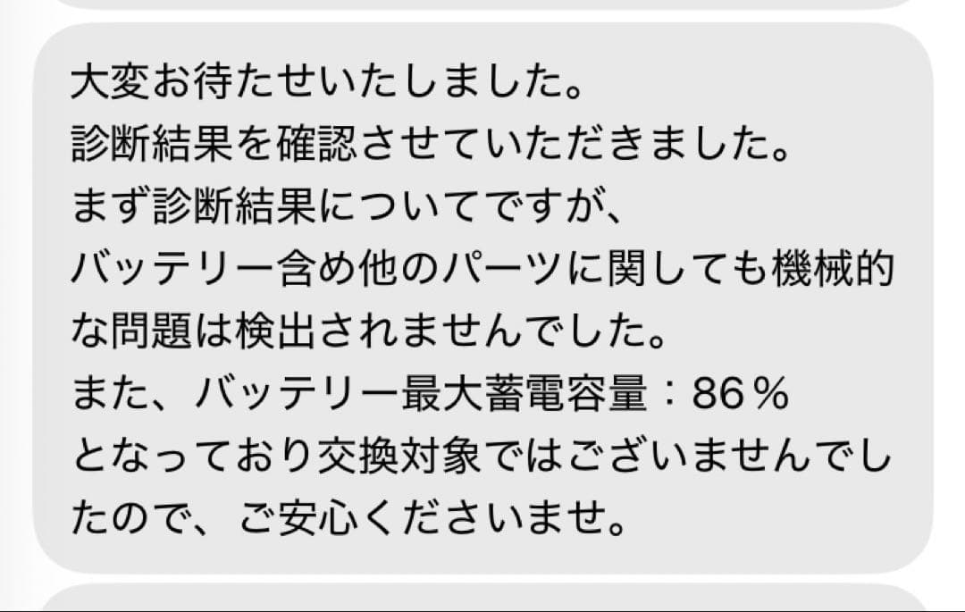 iPadAir4世代256GB Apple Pencil 2などの周辺機器付き