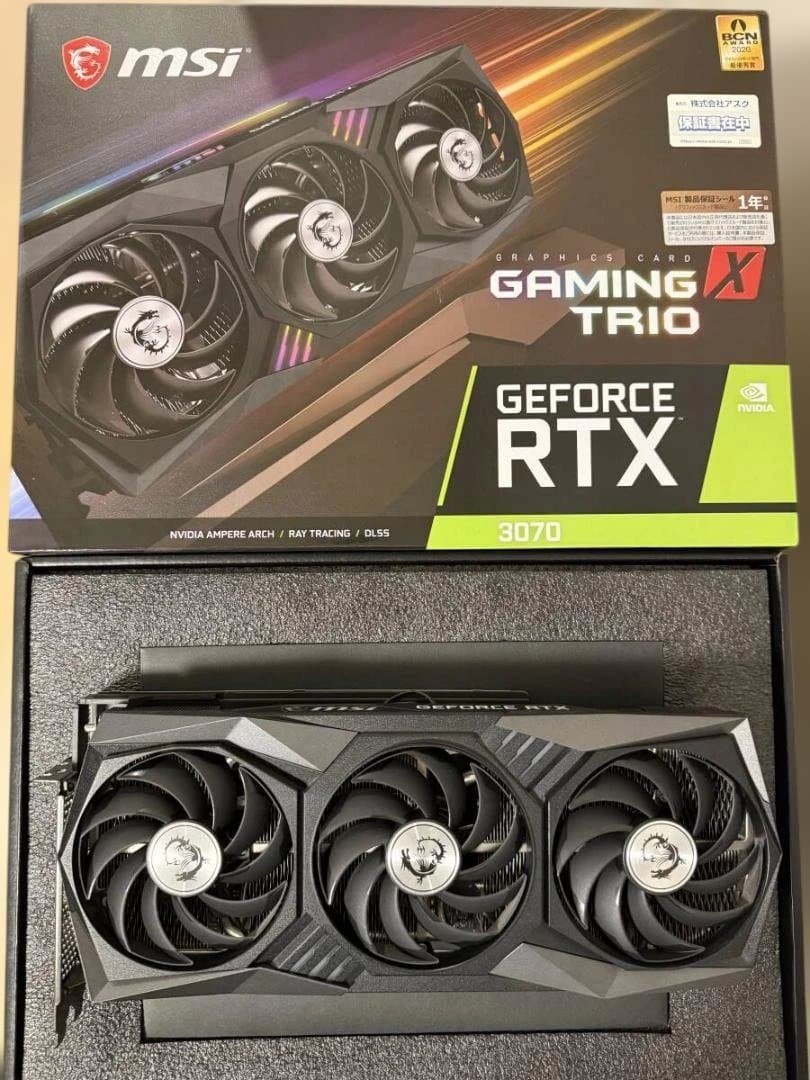 グラフィックボード・グラボ・ビデオカード MSI GeForce RTX 3070 GAMING X TRIO 8G