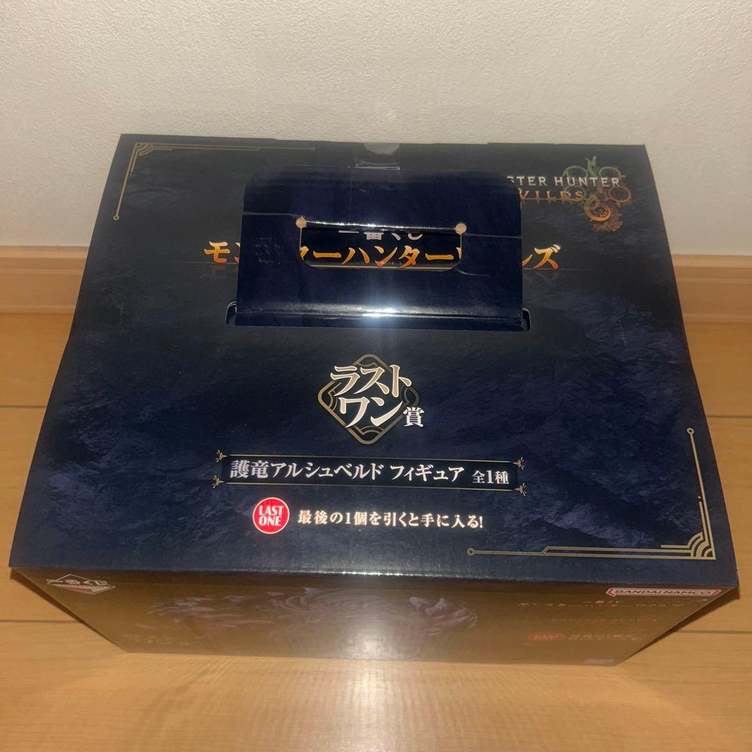 新品 未開封 モンスターハンター 一番くじ 護竜アルシュベルド ラストワン賞