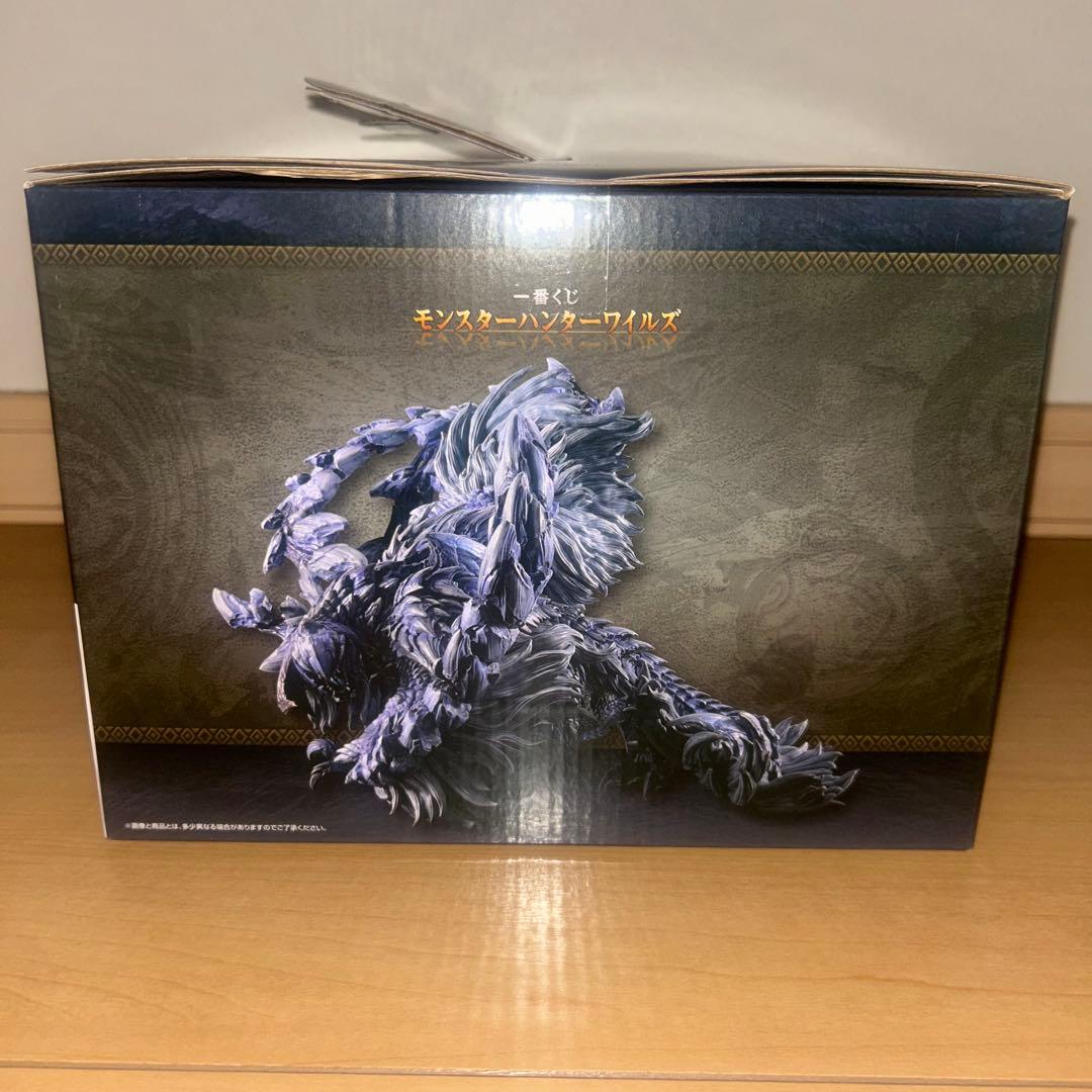 新品 未開封 モンスターハンター 一番くじ 護竜アルシュベルド ラストワン賞