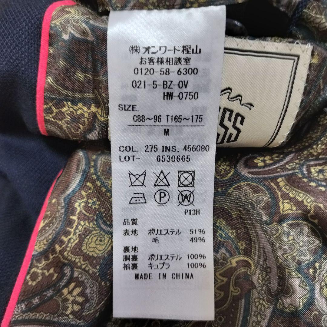 美品　J.PRESS　紺ブレザー　裏地ペイズリー柄　Мサイズ