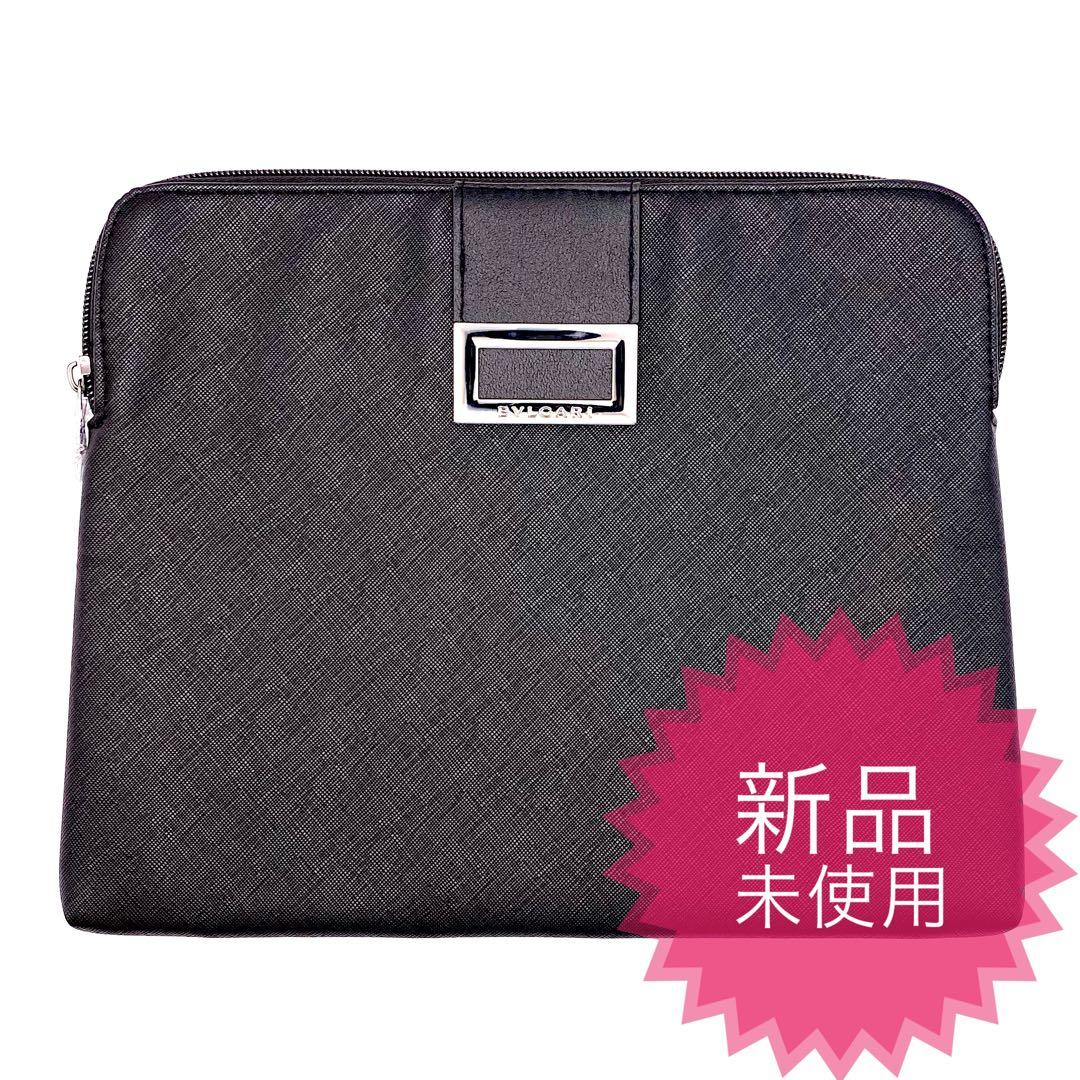 【新品未使用】ブルガリ　クラッチ　セカンドバッグ　PCタブレットケース　軽量