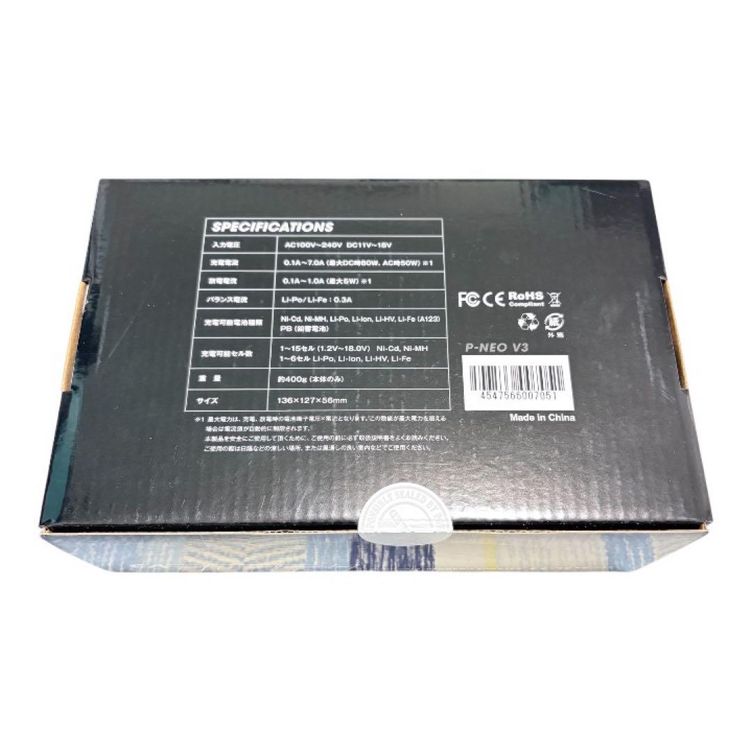 新品 Powers PERFECT NEO V3 LiPo他セット