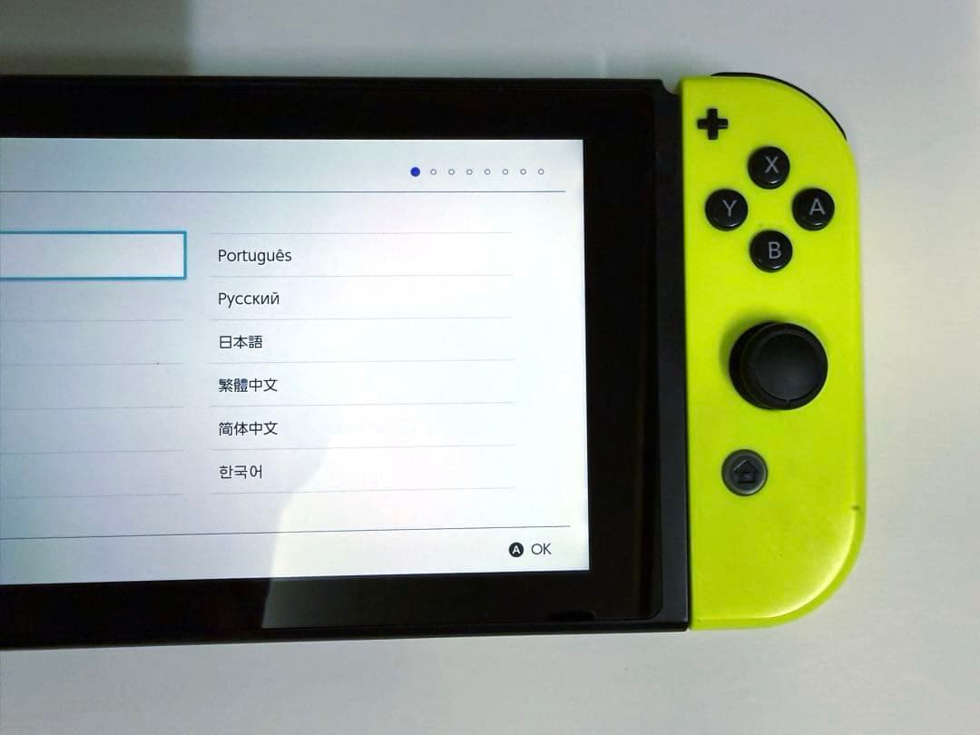 完備品 Nintendo Switch 本体 グレー　+青/黄