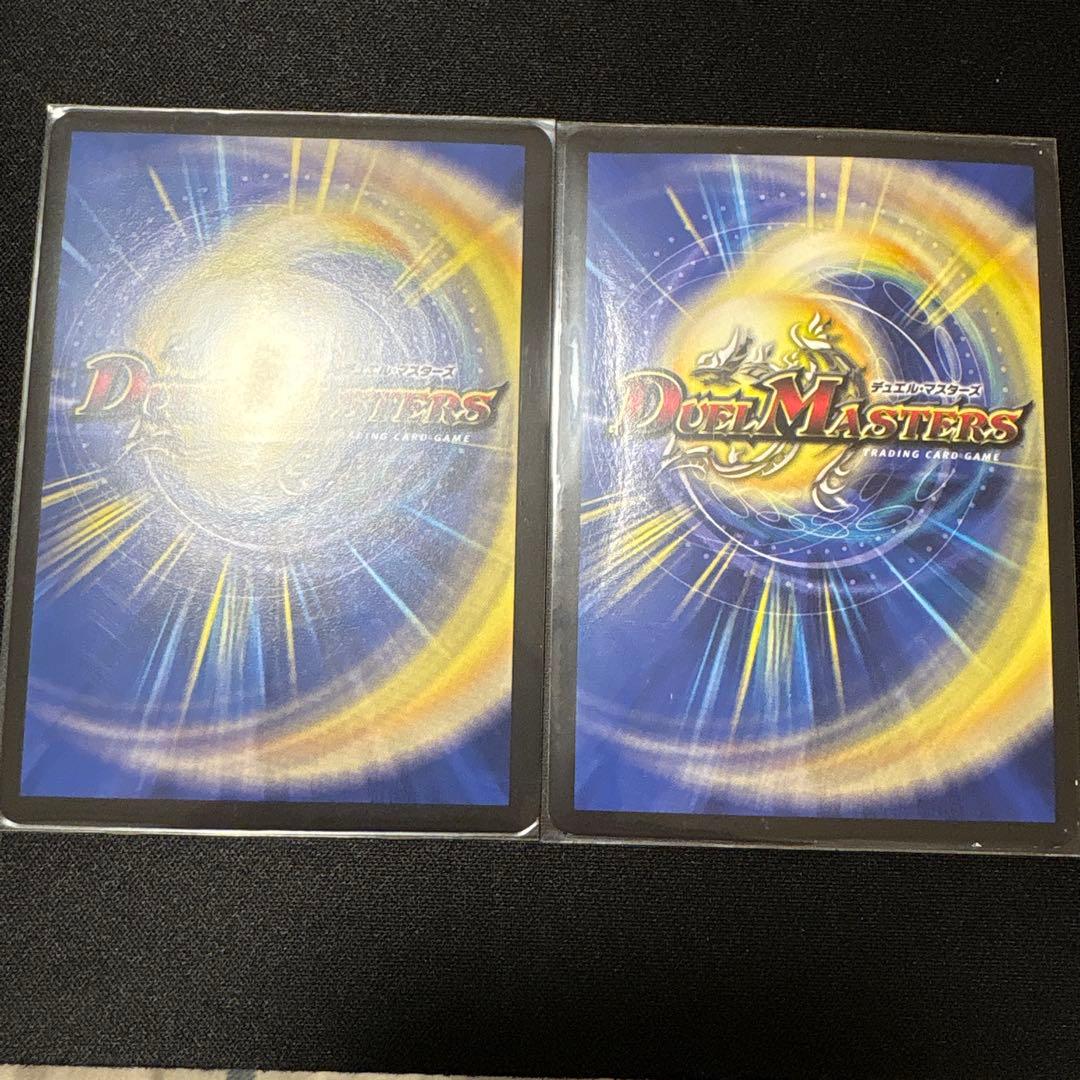 メンデルスゾーン　ugc ４枚
