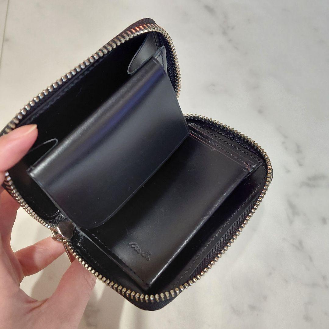 【ナダヤ】muコンパクト財布(三つ折り)シルバー銀箔・Rファスナー