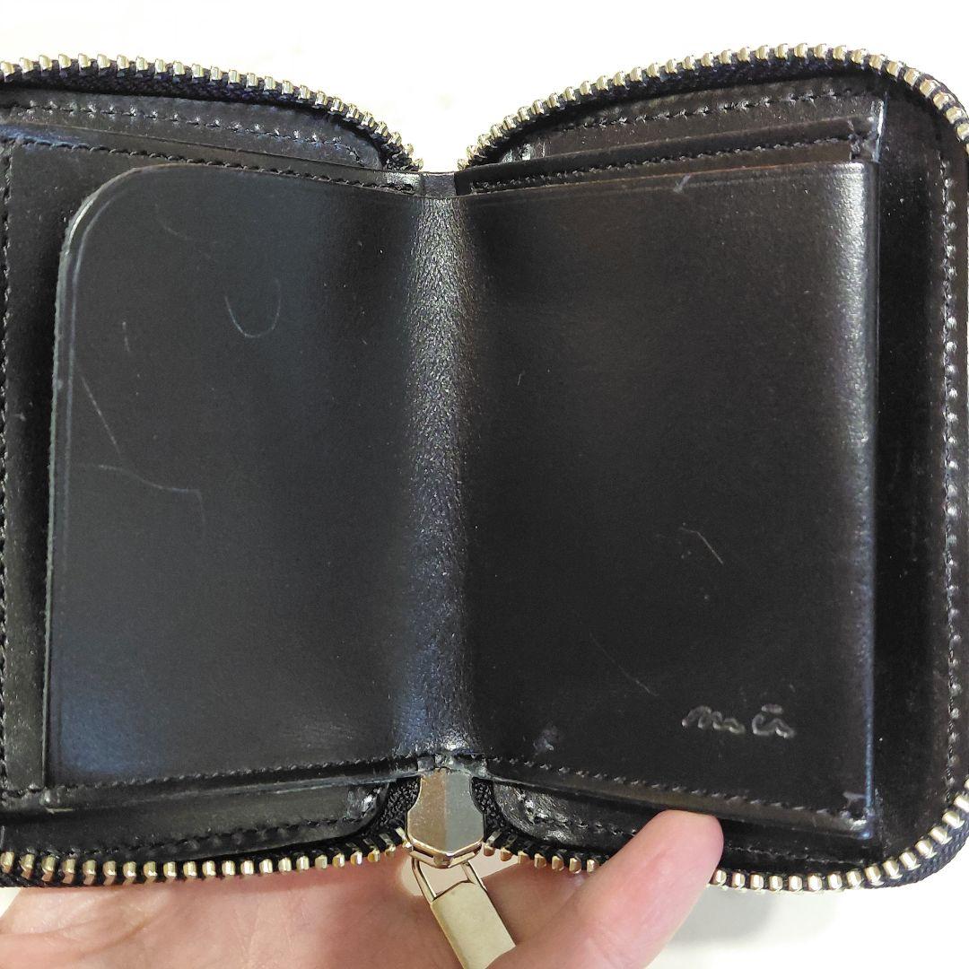 【ナダヤ】muコンパクト財布(三つ折り)シルバー銀箔・Rファスナー
