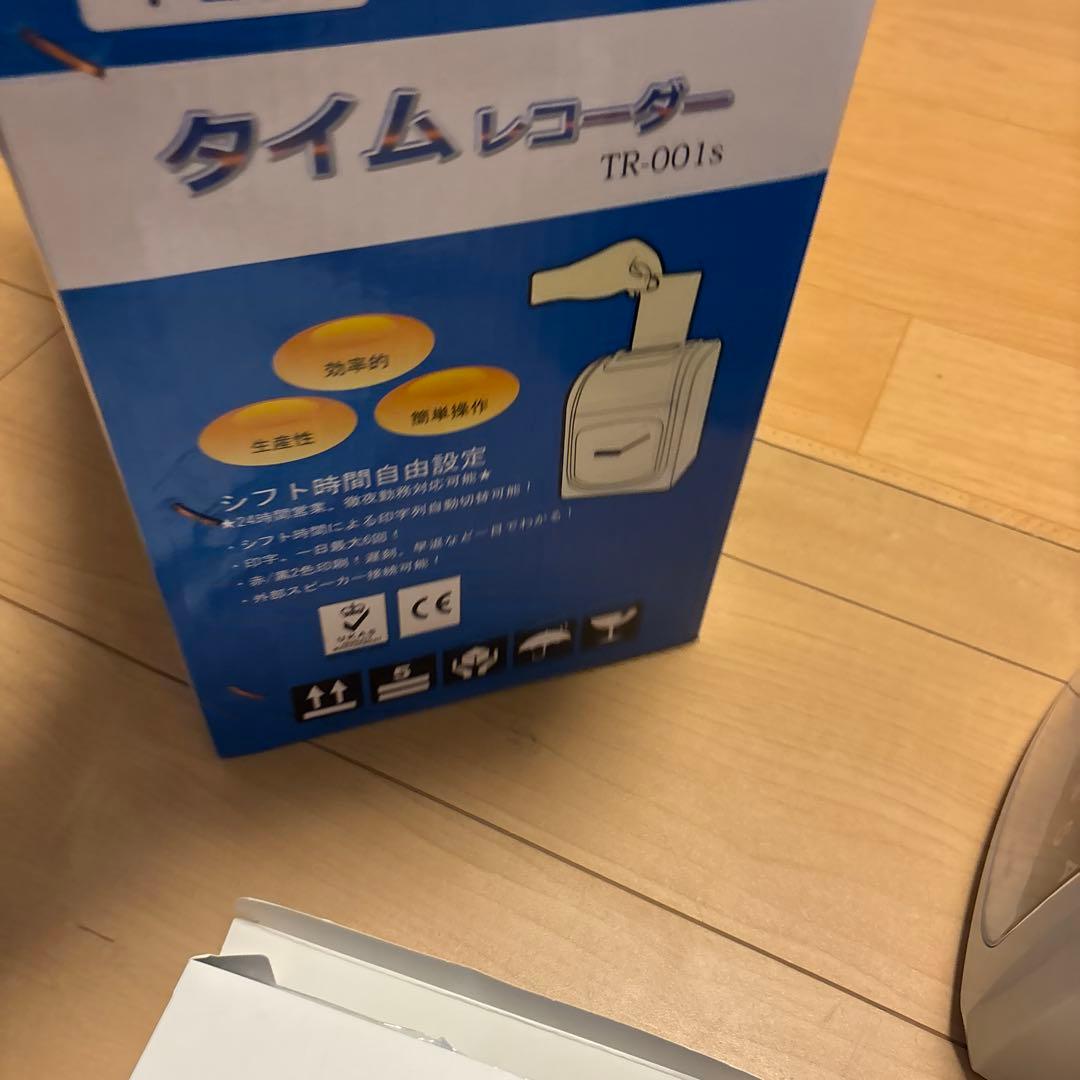 フッシュマンさんら専用TOKAI タイムレコーダーTR-001s 6欄印字