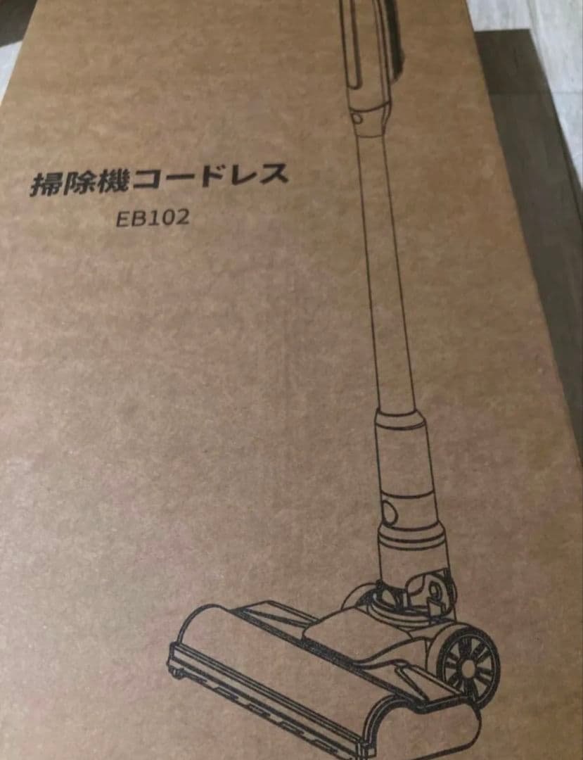掃除機 コードレス 55KPa超強力吸引&自立式&LEDライト付き スティック