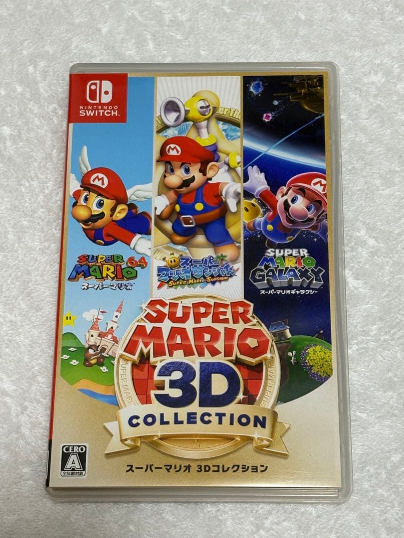 スーパーマリオ 3Dコレクション スイッチ Nintendo Switch