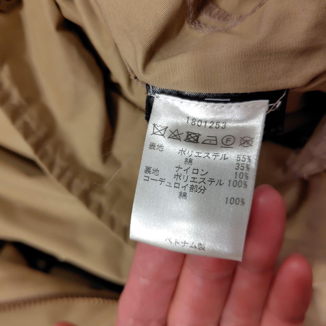 バブアー　BEDALE SL PEACHEDCOTTON　JACKET　38