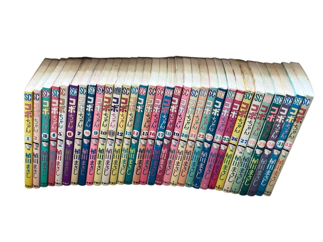 コボちゃん 32巻セット