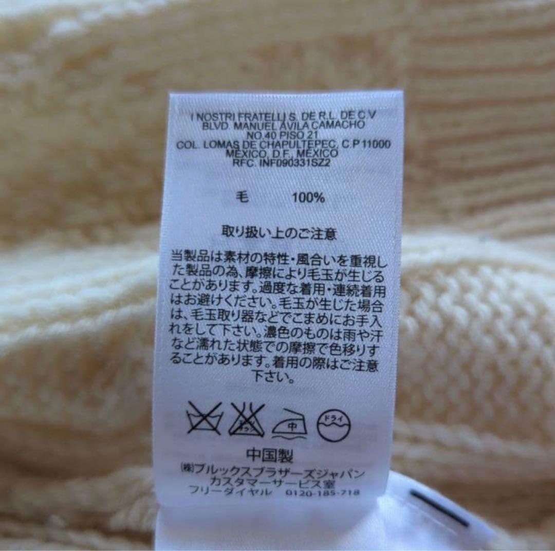 Brooks Brothers ケーブルニットカーディガンウール100%