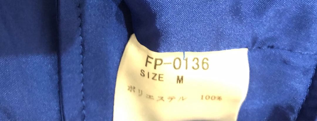 フェトウス　パンツ　【新品・未使用品】 超特価！