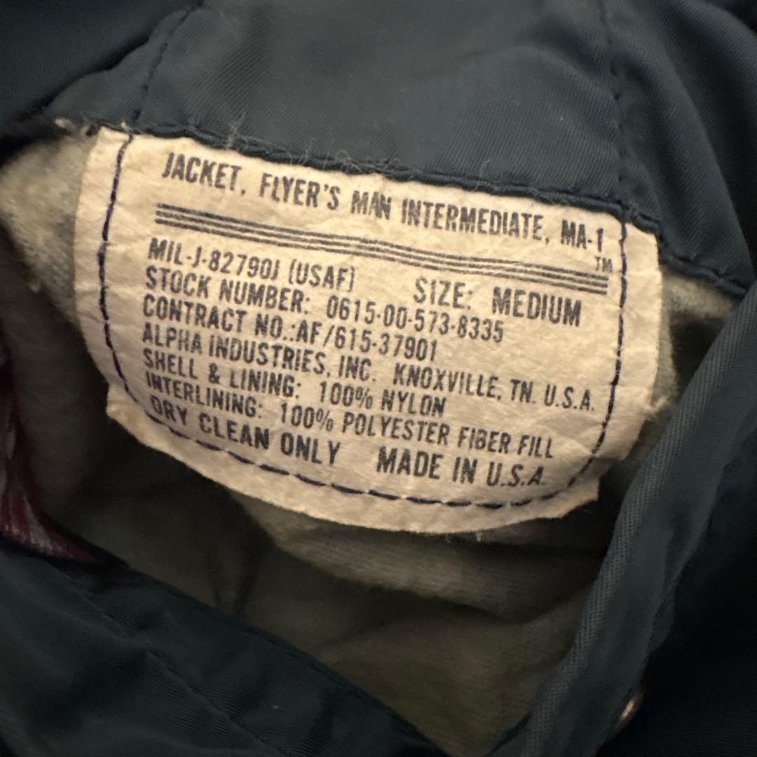 【90s USA製】ALPHA INDUSTRIES MA-1