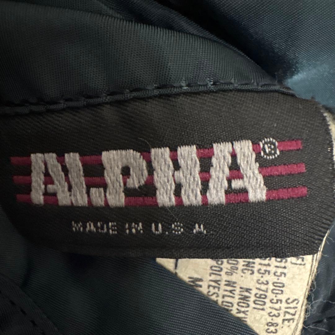 【90s USA製】ALPHA INDUSTRIES MA-1