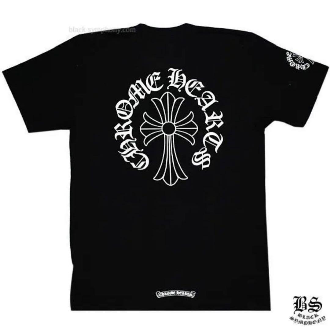 早いもの勝ち❣️新品タグ付き Chrome Hearts Tシャツ XL✨