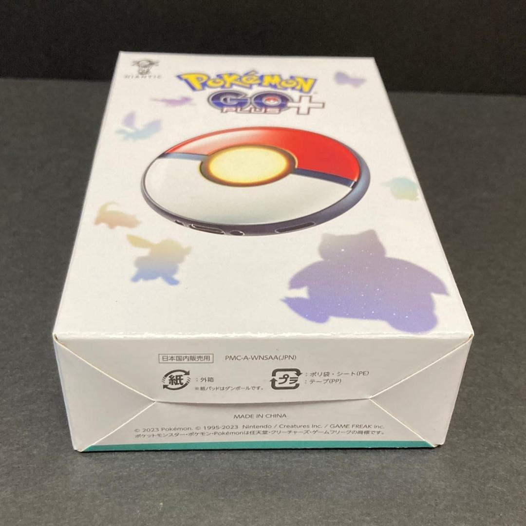 【新品未開封】Pokemon Go Plus + ポケモンGO プラス プラス