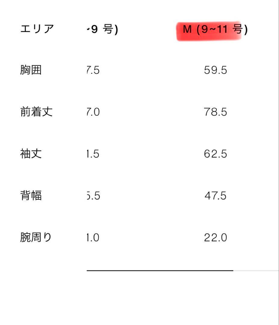 ZARA ザラ　オーバーサイズピンストライプ柄ブレザー