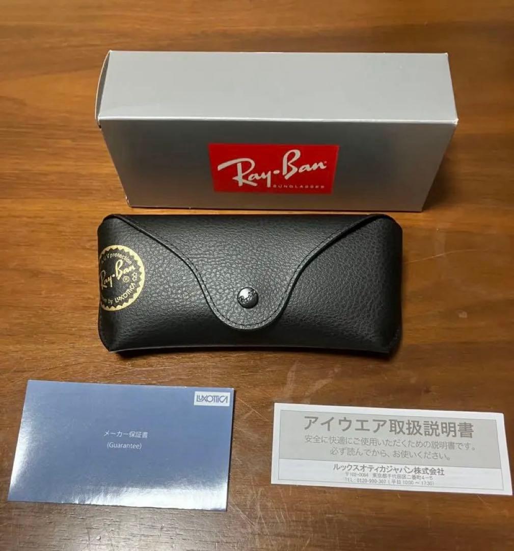 新品RB0316 901/31 MAGA CLUBMASTERメガクラブマスター