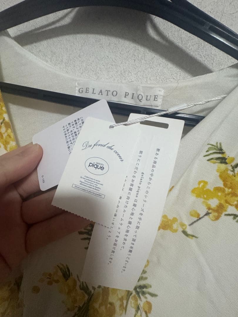 GELATO PIQUE 花柄ロングドレス（ミモザ）