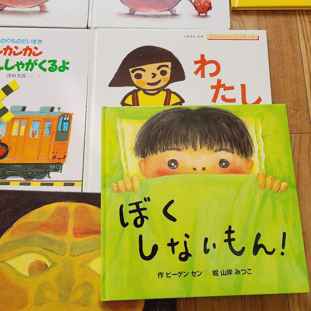 絵本　⑦　40冊　赤ちゃんから幼児向け　まとめ売り　　読み聞かせ だるまさんが